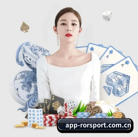 ror体育网站 APP 界面