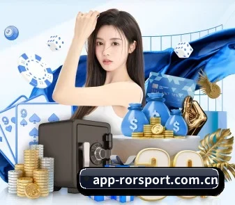 业务扩张