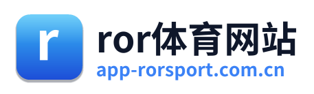 ror体育网站 Logo